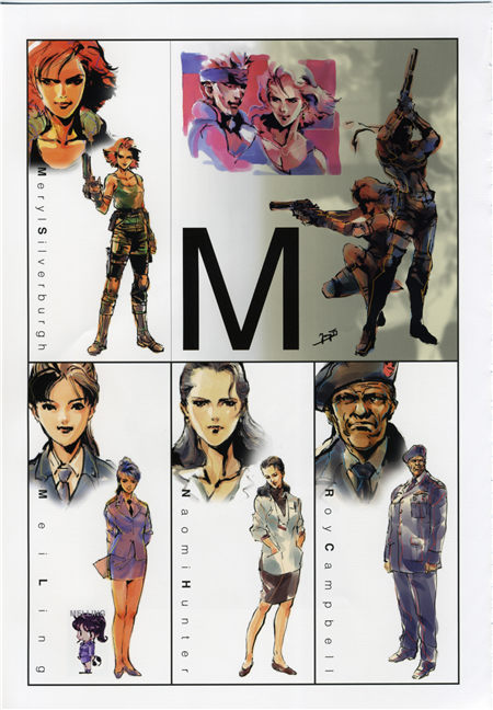 合金装备画集[The Art of Metal Gear Solid 1.5]