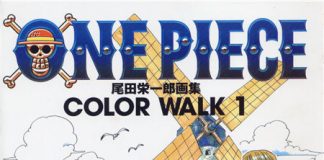 《海贼王原画集》(one piece artbook color walk 1)封面