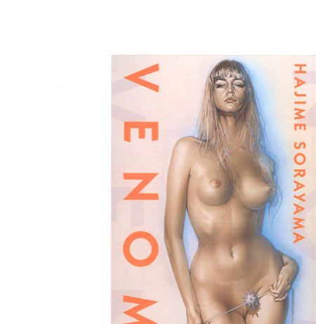 Venom-Hajime Sorayama(毒液-空山基)封面