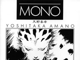 《天野喜孝-MONO画集》(MONO)[天野喜孝]