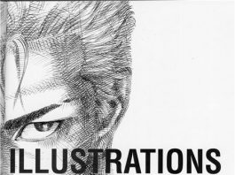 《灌篮高手原画集》[INOUE TAKEHIKO ILLUSTRATIONS]