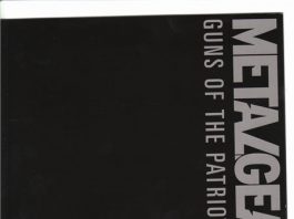 Metal Gea Solid 4 Artbook《合金装备4》设定集封面