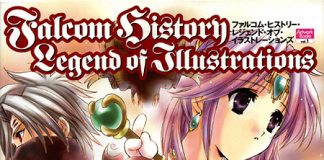 《Falcom公司22年历史精选插图集》[DPG][Falcom History Legend of Illustrations]