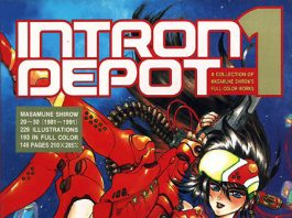 《士郎正宗彩画集》(Intron.Depot.1.-.Artbook)[士郎正宗]